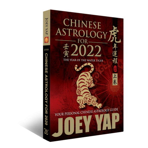 Fsa 2022 yap joey Feng Shui